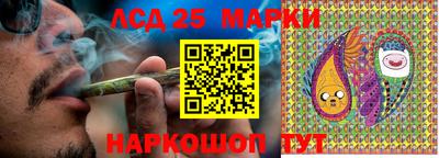 меф Нарткала