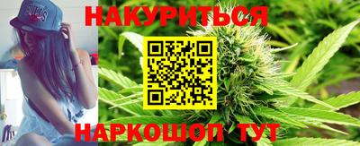 меф Нарткала