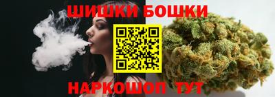 дживик Нальчик
