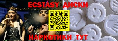 дживик Нальчик