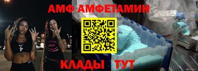 дживик Нальчик