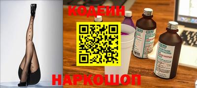 дживик Нальчик