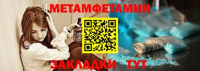 дживик Нальчик