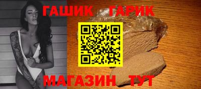 дживик Нальчик